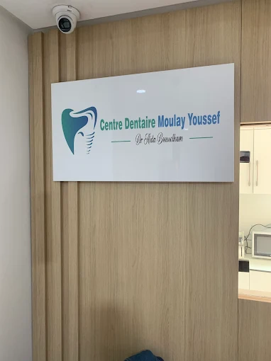 Centre Dentaire Bourgogne