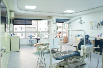 Centre Dentaire Dr. Abbassi Kamal