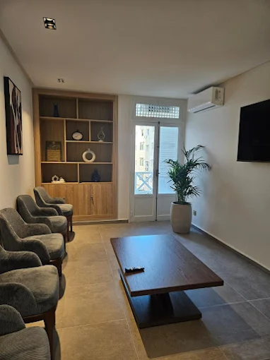 Centre Dentaire Michlifen