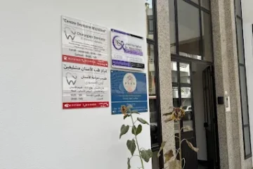 Centre Dentaire Michlifen