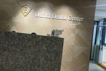Centre Dentaire Oxford