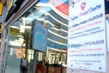 Centre Dentaire Oxford