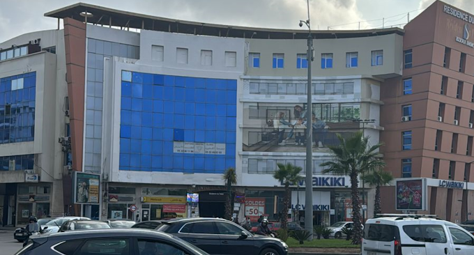 Centre Dentaire Oxford