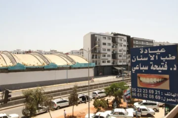 Centre Dentaire Sbaï