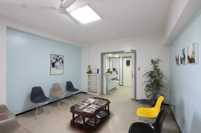 Centre Dentaire Sbaï