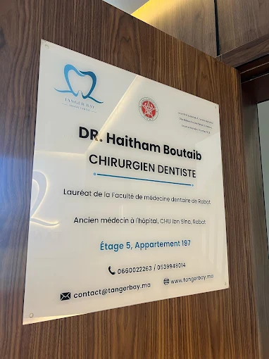 Centre Dentaire Tanger Bay