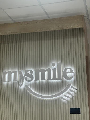 Dr Lakhdar Fatine - Mysmile